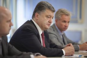 Participants of meeting