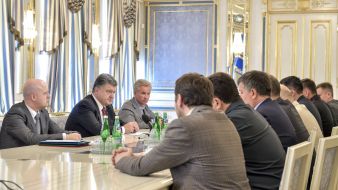 Participants of meeting