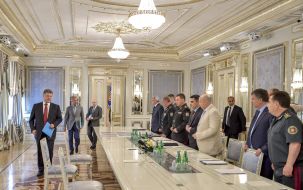 Participants of meeting