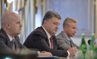 Participants of meeting