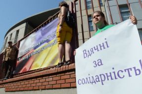 Action unity "For our and your freedom"