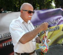 Action unity "For our and your freedom"