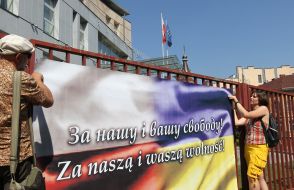 Action unity "For our and your freedom"