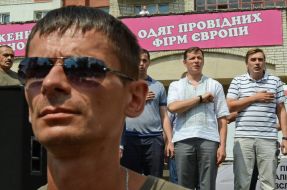 Oleg Lyashko and Dmitry Dobrodomov