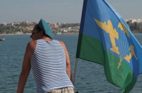 Celebrating the Day of airborne forces in Sevastopol