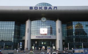 South Railway Station in Kiev