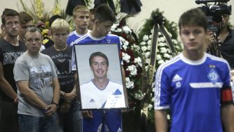 Farewell ceremony with Valentin Belkevich