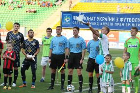 Playing moment of match