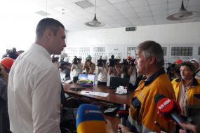 Vitaliy Klichko during an inspection of CHP-5