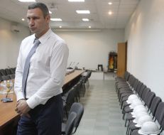 Vitaliy Klichko during an inspection of CHP-5