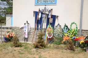 Поховальна табличка