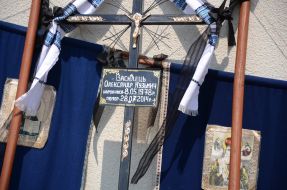 Поховальна табличка