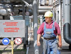 Shebelinsky separation of gas condensate processing