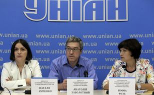 Natalia Emchenko, Anatoly Zabolotny and Rimma Fil