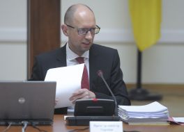 Арсений Яценюк