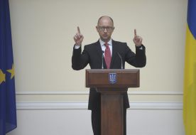 Арсений Яценюк