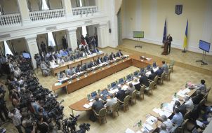 Заседание Кабинета министров Украины