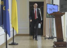 Арсений Яценюк