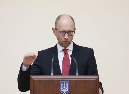 Арсений Яценюк