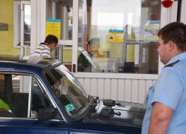 Checkpoint on the border with Platonovo