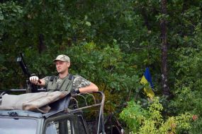 Strengthening the Ukrainian-Moldovan border