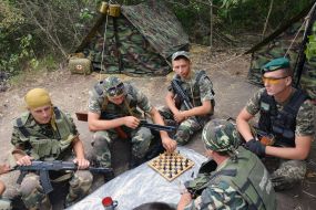 Strengthening the Ukrainian-Moldovan border