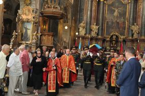 Церемония прощания с Кириллом Андреенко