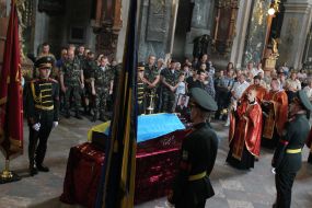 Церемония прощания с Кириллом Андреенко