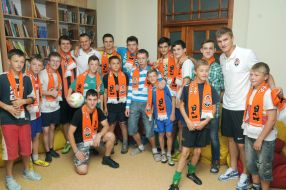 Игроки ФК "Шахтер" посетили семейный дом 