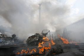 Burning tent