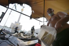 Activist of Maidan