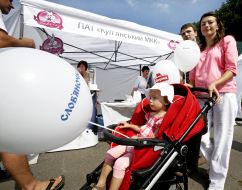 A child at the "Ukrainian Milk Day"