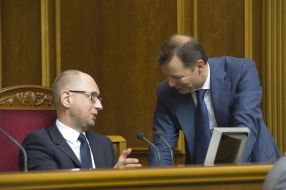 Arseniy Yatsenyuk and Ole Lyashko