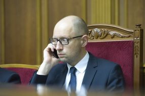 Arseniy Yatsenyuk