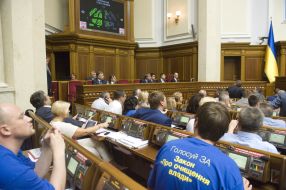 The Parliament session