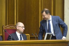 Arseniy Yatsenyuk and Ole Lyashko