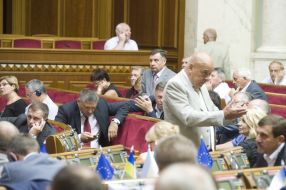 The Parliament session