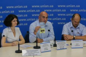 Елена Стасюк, Ярослав Жилкин и Игорь Слюсар