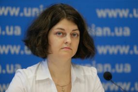 Олена Стасюк