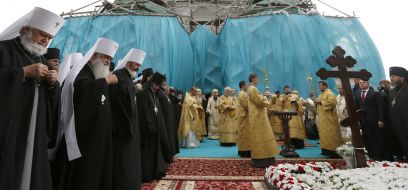 Панихида по митрополиту Владимиру