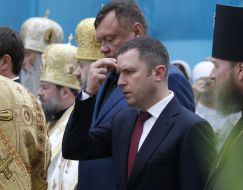 Funeral services for Metropolitan Volodymyr