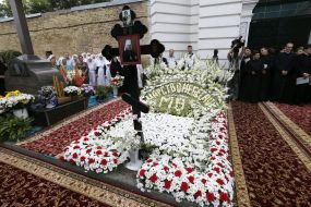 Панихида по митрополиту Владимиру