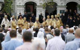 Панихида по митрополиту Владимиру