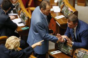 Николай Рудьковский