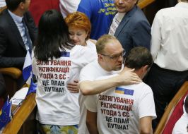 Sergey Vlasenko and Konstantin Bondarev