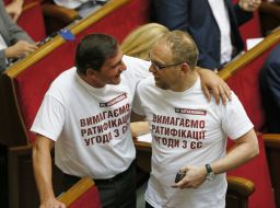 Sergey Vlasenko and Konstantin Bondarev