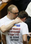 Sergey Vlasenko and Konstantin Bondarev