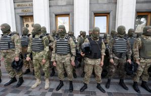 Батальон "Киев-1"