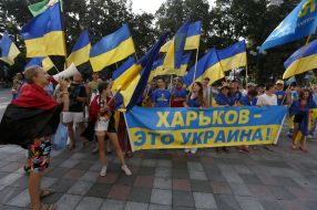 Protesters outside the Verkhovna Rada