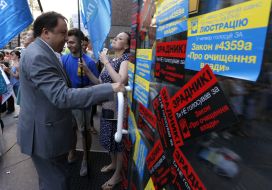 Nikolay Knyazhytskyy